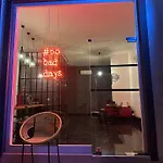 Bossa Nova Ξενοδοχείο με διαμερίσματα 4*