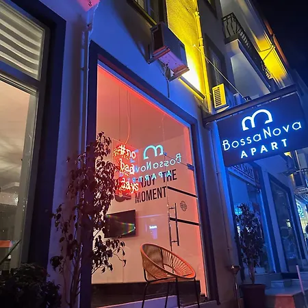 Ξενοδοχείο με διαμερίσματα Bossa Nova 2*